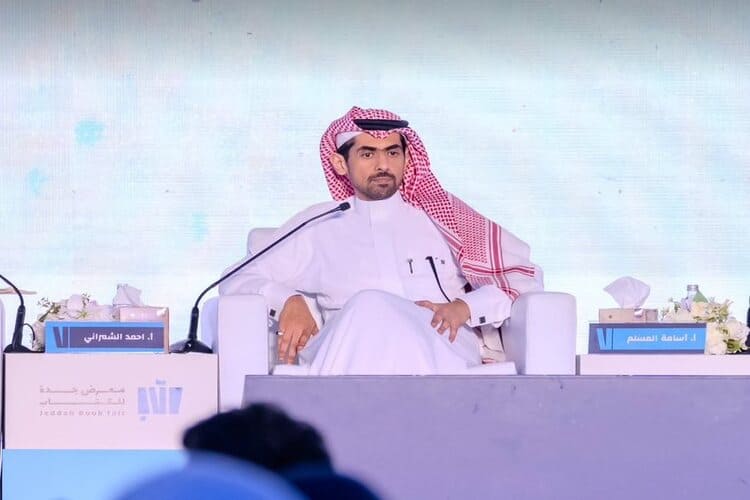  إلغاء حفل توقيع الكاتب سعودي أسامة المسلم بمعرض القاهرة للكتاب 2024