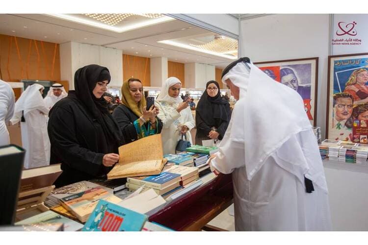  اختتام فعاليات الدورة الثانية لمعرض جامعة قطر للكتاب