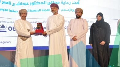 اختتام  فعاليات معرض مسقط الدولي للكتاب في دورته الـ 28  