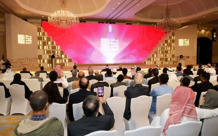 دولة قطر تطلق جائزة الدوحة للكتاب العربي برعاية من الأمير الوالد