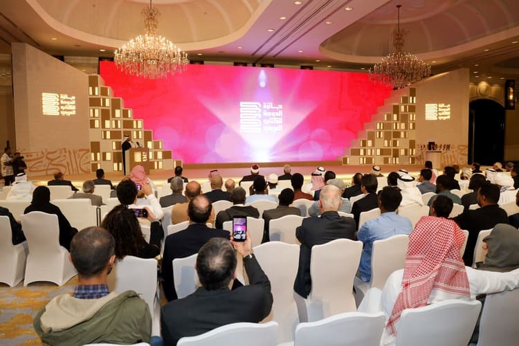 دولة قطر تطلق جائزة الدوحة للكتاب العربي برعاية من الأمير الوالد