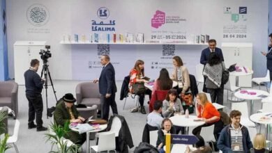 مركز أبوظبي للغة العربية يُشارك في معرض لندن الدولي للكتاب 2024