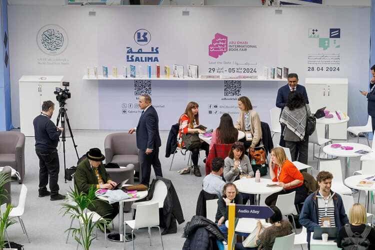 مركز أبوظبي للغة العربية يُشارك في معرض لندن الدولي للكتاب 2024