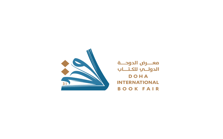 افتتاح معرض الدوحة الدولي للكتاب بمشاركة 515 دار نشر