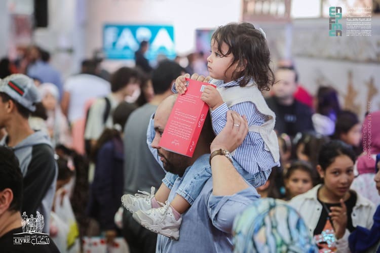 اختتام فعاليات معرض تونس الدولي للكتاب بمشاركة 25 دولة عربية