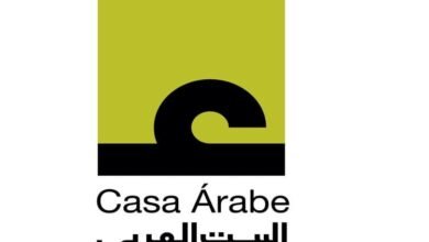  جائزة الشيخ زايد للكتاب تمنح "البيت العربي" جائزة شخصية العام الثقافية بدورتها الـ 18