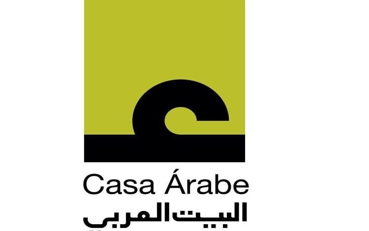  جائزة الشيخ زايد للكتاب تمنح "البيت العربي" جائزة شخصية العام الثقافية بدورتها الـ 18