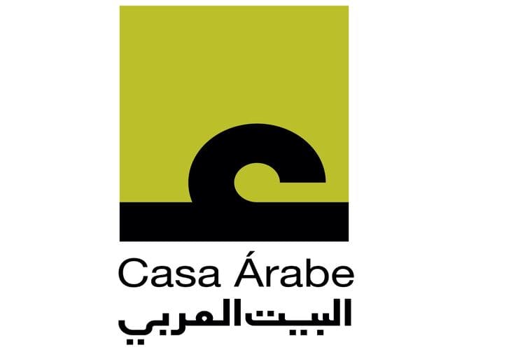 جائزة الشيخ زايد للكتاب تمنح "البيت العربي" جائزة شخصية العام الثقافية بدورتها الـ 18