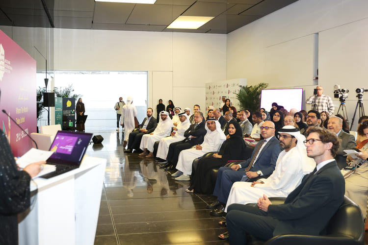 برنامج ثقافي حافل ومتنوّع لمعرض أبوظبي للكتاب 2024