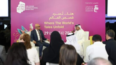 جمهورية مصر العربية ضيف الشرف لمعرض أبوظبي الدولي للكتاب 2024
