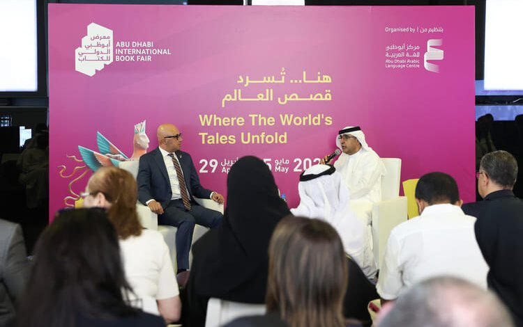 جمهورية مصر العربية ضيف الشرف لمعرض أبوظبي الدولي للكتاب 2024