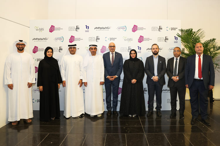 1350  ناشراً من 90 دولة وأكثرمن 2000 فعّالية في معرض أبوظبي للكتاب 2024