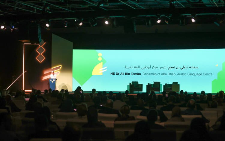 بن تميم: نجاح "المؤتمر الدولي للنشر العربي"مرتبطٌ بإدراكه بأهميةَ الصناعات الإبداعية