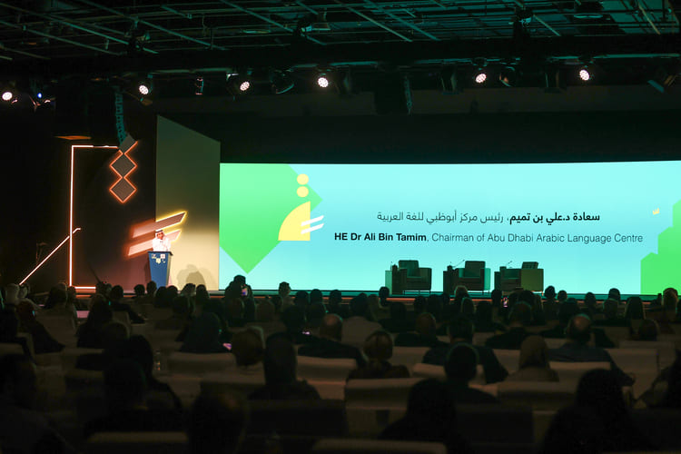 بن تميم: نجاح "المؤتمر الدولي للنشر العربي"مرتبطٌ بإدراكه بأهميةَ الصناعات الإبداعية