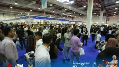 معرض أربيل الدولي للكتاب 2024 يواصل فعالياته لليوم الرابع على التوالي