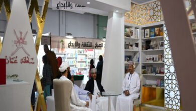 مشاركة عُمانية في معرض تونس الدّولي للكتاب 38
