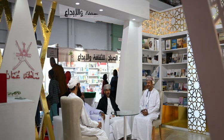 مشاركة عُمانية في معرض تونس الدّولي للكتاب 38