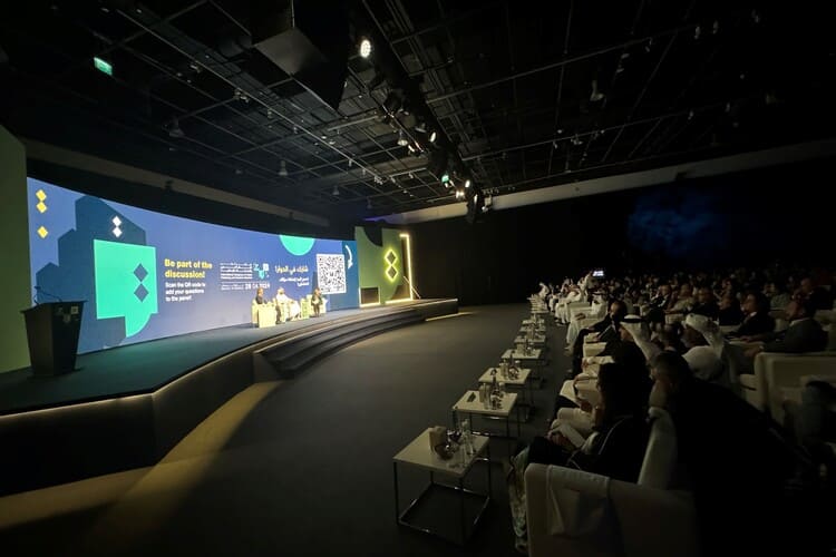 المؤتمر الدولي للنشر العربي والصناعات الإبداعية يوصي بتعزيز الابتكار ورعاية المبدعين