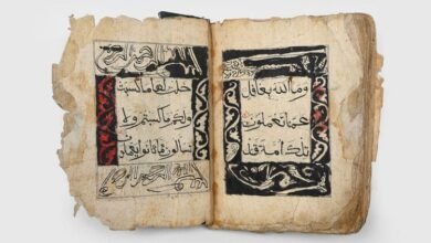 نسخةً صينيةً من القرآن الكريم تعود للقرن 17 في معرض أبوظبي للكتاب