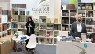 منشورات القاسمي تعرض أحدث إصداراتها في معرض الدوحة للكتاب
