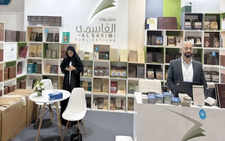 منشورات القاسمي تعرض أحدث إصداراتها في معرض الدوحة للكتاب