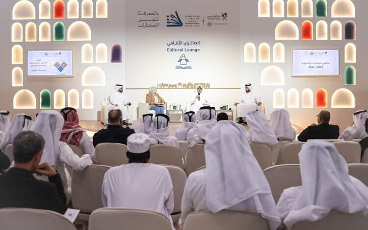 إشهار كتاب “هذه قصتي” للراحل هلال الكواري بمعرض الدوحة للكتاب