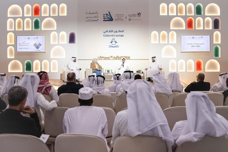 إشهار كتاب “هذه قصتي” للراحل هلال الكواري بمعرض الدوحة للكتاب