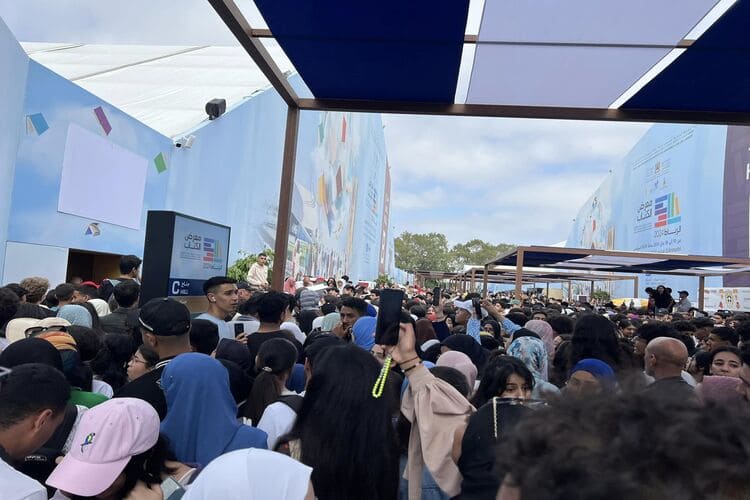 أسامة المسلم ينفي إيقافه حفل توقيع أعماله في المعرض الدولي للنشر والكتاب بالرباط