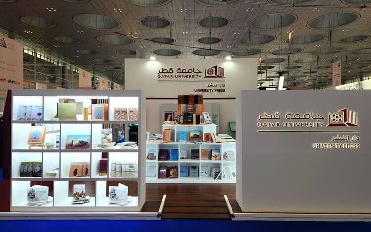 فاطمة السويدي تؤكد حرص دار جامعة قطر على المشاركة في معرض الدوحة الدولي للكتاب..