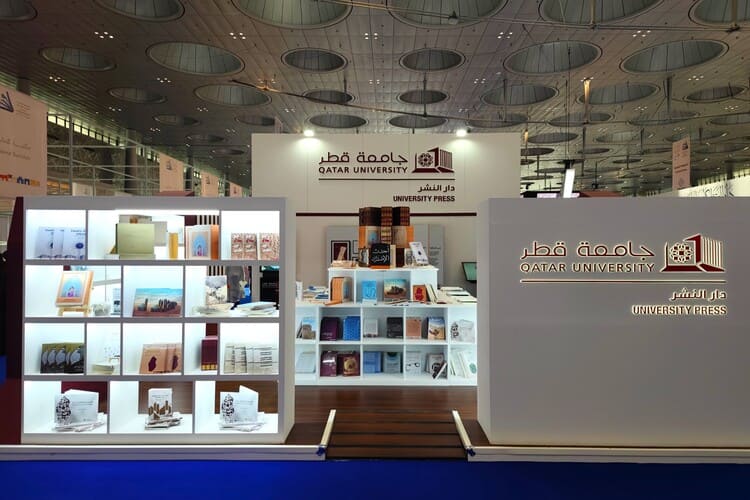 فاطمة السويدي تؤكد حرص دار جامعة قطر على المشاركة في معرض الدوحة الدولي للكتاب..