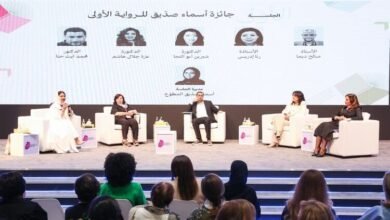 فوز الصومالي صالح ديما بجائزة أسماء صديق للرواية الأولى