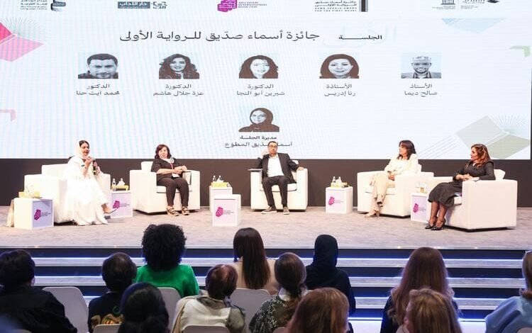 فوز الصومالي صالح ديما بجائزة أسماء صديق للرواية الأولى