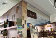  إيهاب الرفاعي: "الأزبكية" أشهر أسواق الكتب في القاهرة التي تبيع المستعمل والجديد..