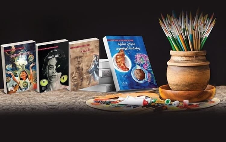 171 مشاركة في مسابقة كتارا للرواية والفن التشكيلي