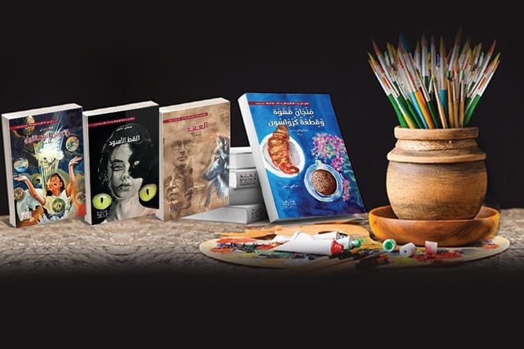 171 مشاركة في مسابقة كتارا للرواية والفن التشكيلي