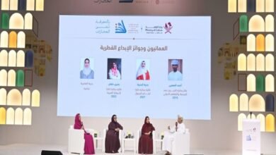 جلسة حوارية حول تجارب الأدباء العُمانيين مع جوائز الإبداع في قطر