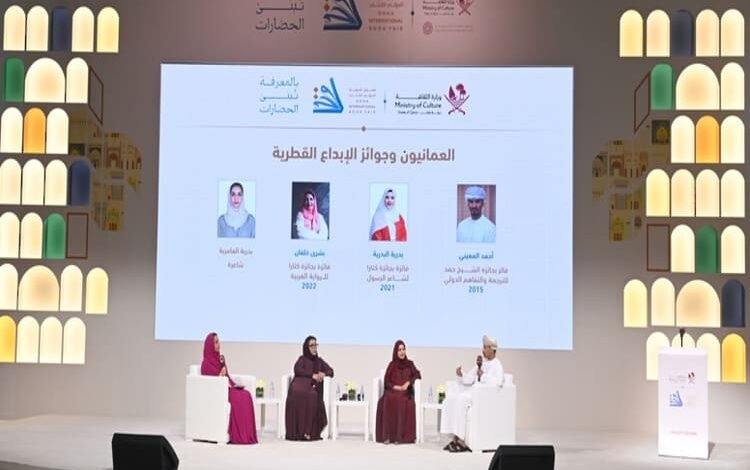 جلسة حوارية حول تجارب الأدباء العُمانيين مع جوائز الإبداع في قطر