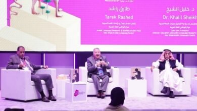 إطلاق كتاب "مئة مبدعة ومبدعة"  في معرض أبوظبي للكتاب