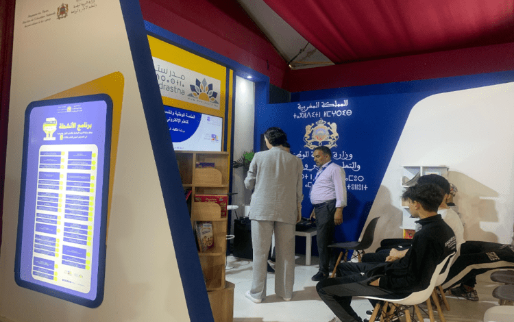 تفاعل لجمهور المعرض الدولي للنشر والكتاب مع أحدث التقنيات والمنصات الرقمية..