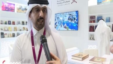  البوعينين: مشاركة قطر بمعرض الرياض للكتاب تعكس جوانب من الثقافة القطرية