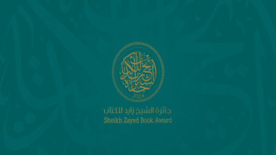 جائزة الشيخ زايد للكتاب تستقبل أكثر من 4 آلاف ترشيح من 75 دولة..