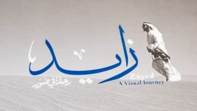 كتاب "زايد..رحلة في صور" يجذب رواد معرض  أبوظبي الدولي للكتاب 2024