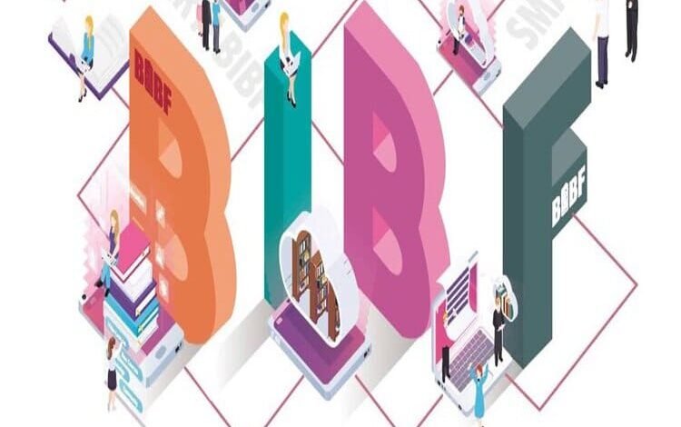بدء فعاليات الدورة الـ30 لمعرض بكين الدولي للكتاب 2024  