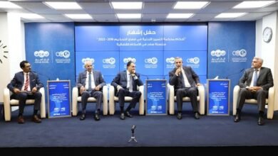 إشهار كتاب "أحكام محكمة التمييز الأردنية في قضايا التحكيم 2016- 2023"