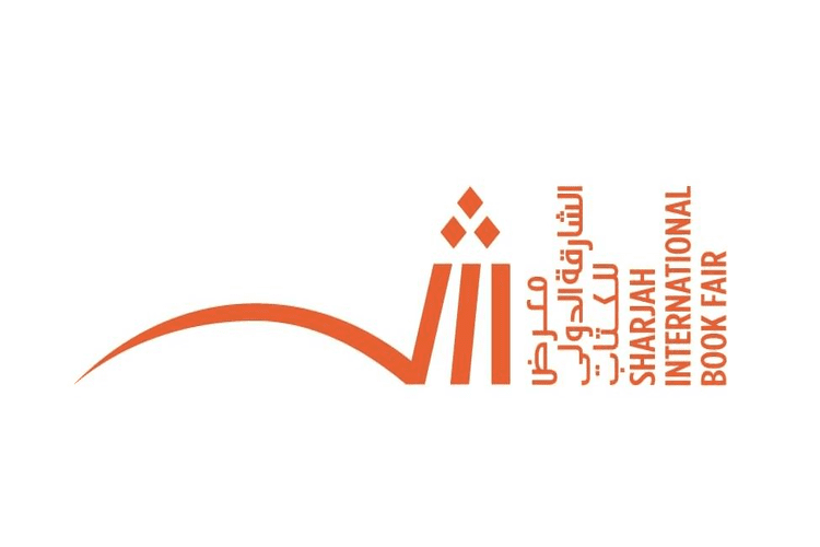 معرض الشارقة الدولي للكتاب 2025 يجمع 118 دولة و1200 فعالية