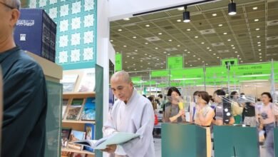 مشاركة متميزة لسلطنة عُمان في معرض سيئول الدولي للكتاب 2024