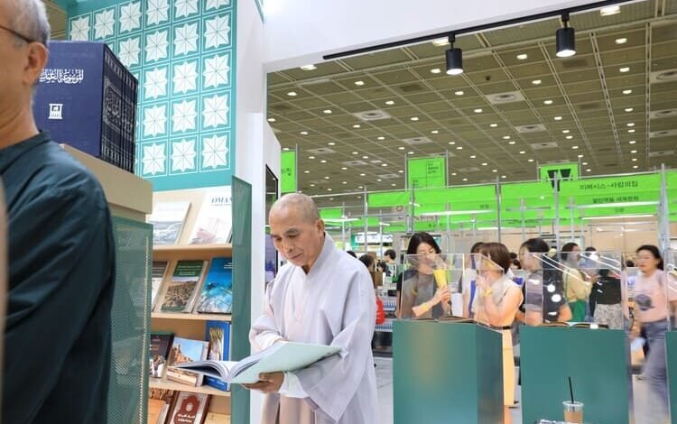 مشاركة متميزة لسلطنة عُمان في معرض سيئول الدولي للكتاب 2024