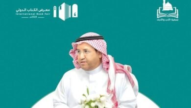 فايز الأحمدي مديرا عاما لمعرض الكتاب الدولي 2024