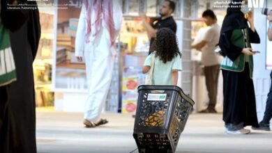 معرض المدينة المنورة للكتاب 2024 يواصل فعالياته..