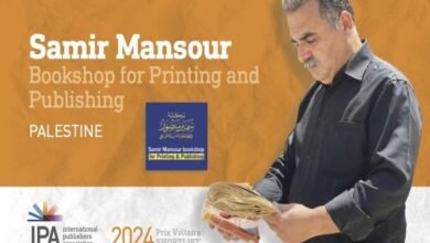 الناشر الفلسطيني سمير منصور يفوز بجائزة فولتير لعام 2024
